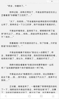 去长滩岛办理菲律宾签证及出入境攻略